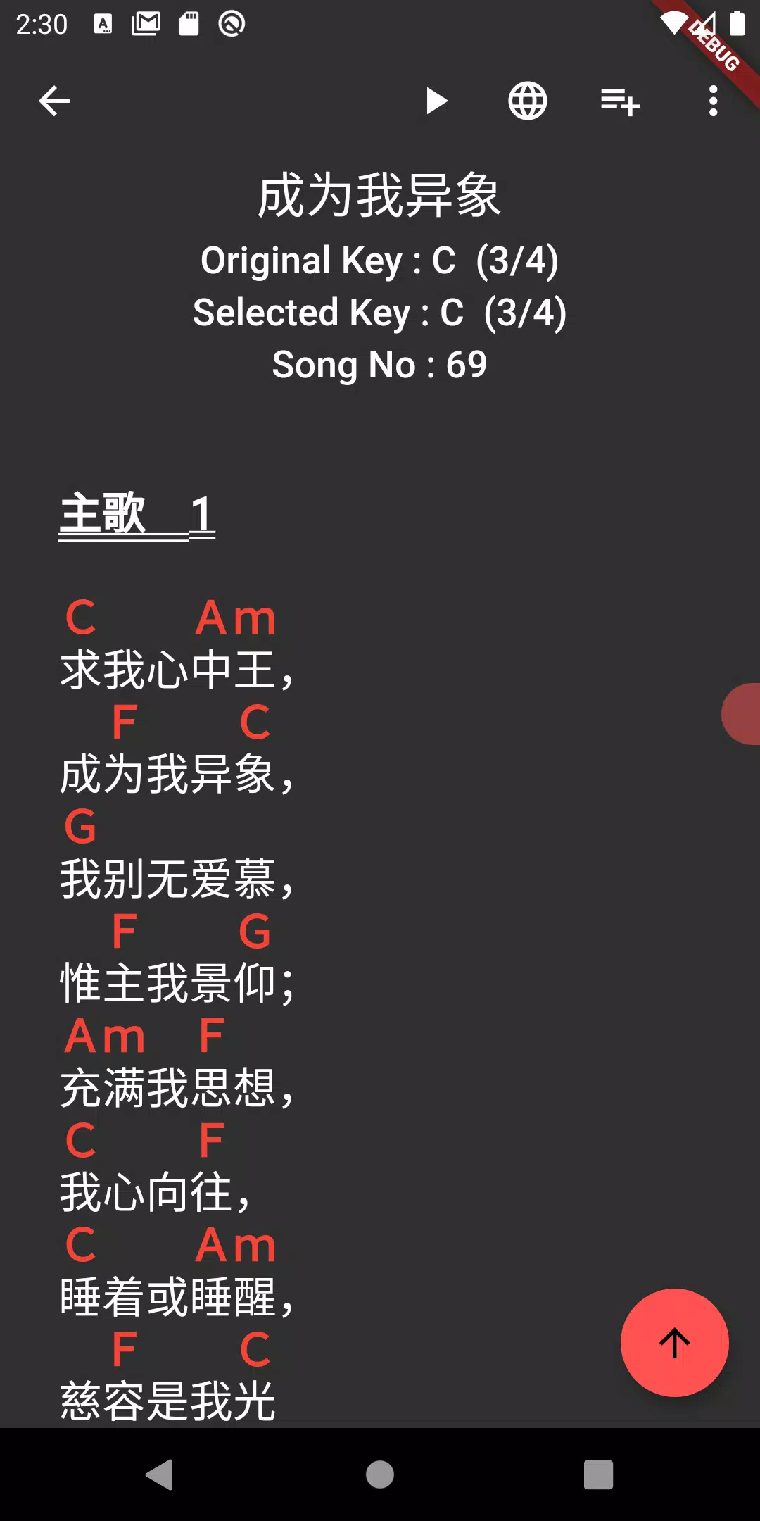 W³ Screenshots