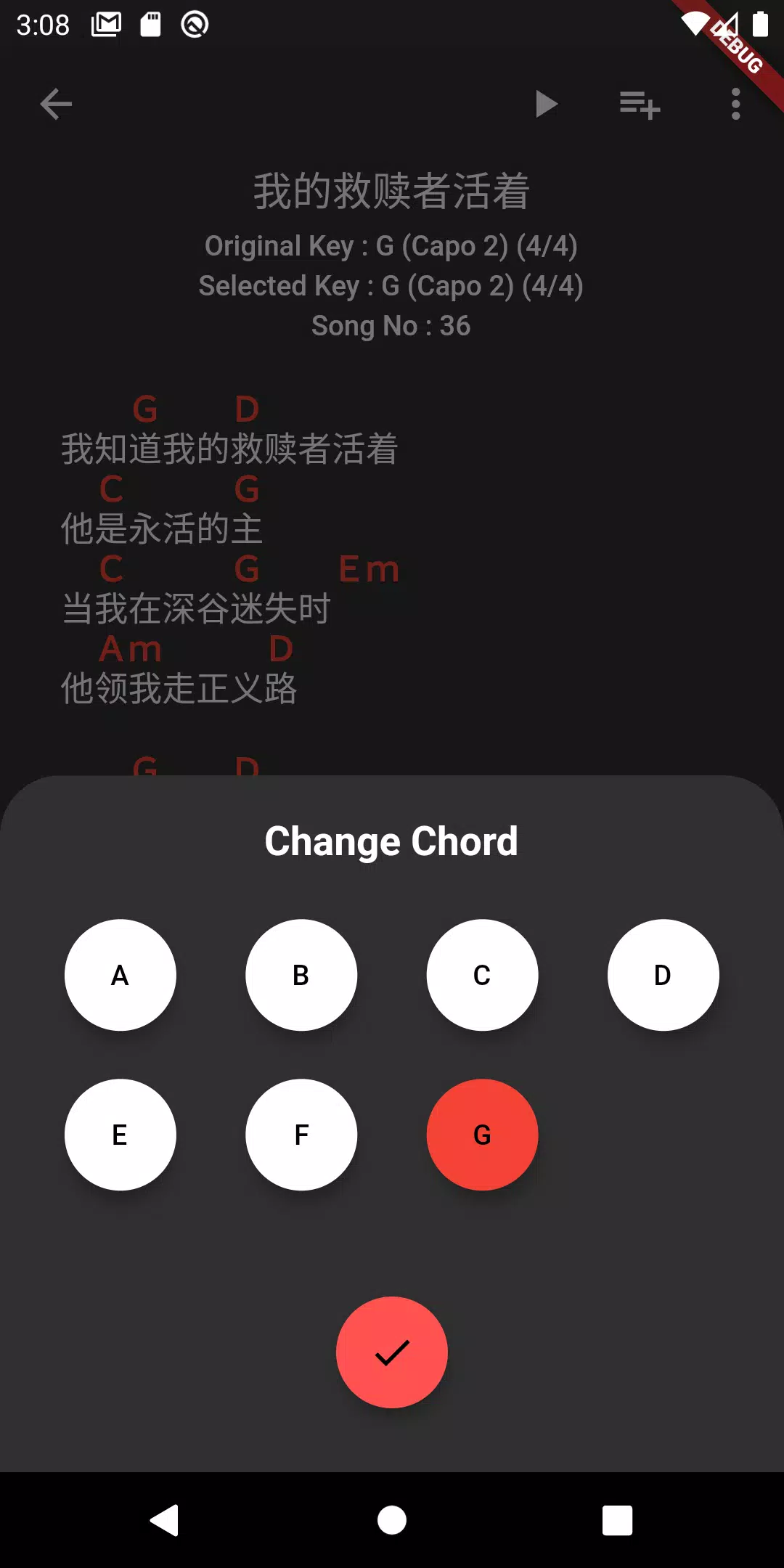 W³ Screenshots