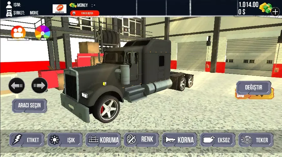صور Extreme Truck Simulator