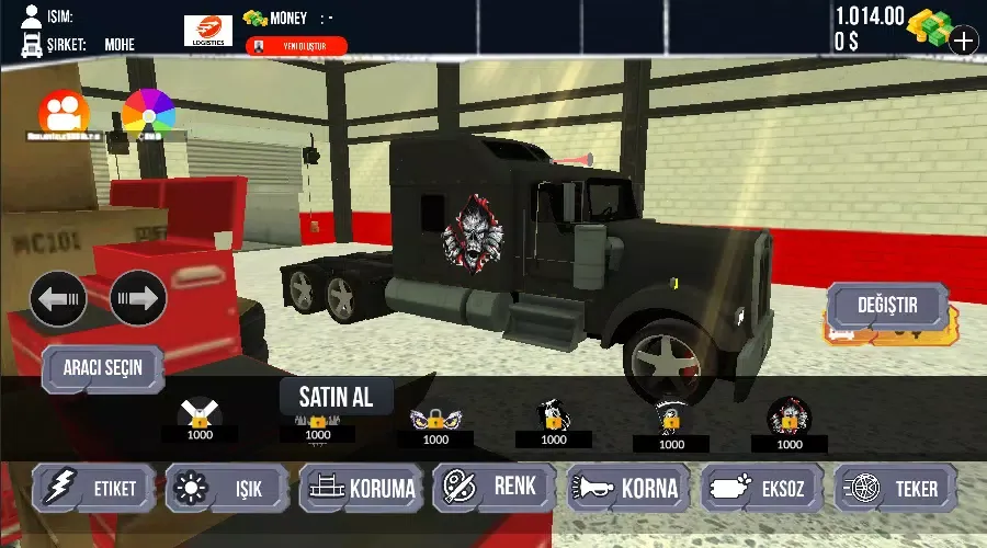 صور Extreme Truck Simulator