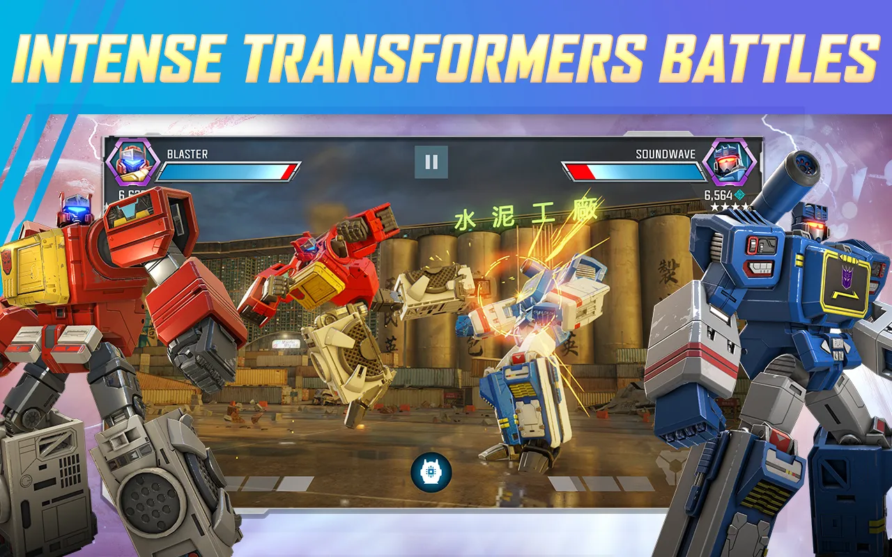 Transformers Screenshots