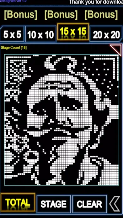 صور No.1 Nonogram LogicPuzzle 2021