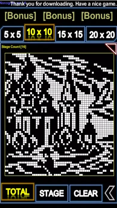 صور No.1 Nonogram LogicPuzzle 2021