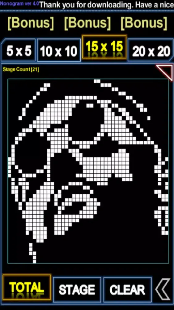 تصاویر No.4 Nonogram logic puzzle (picross)