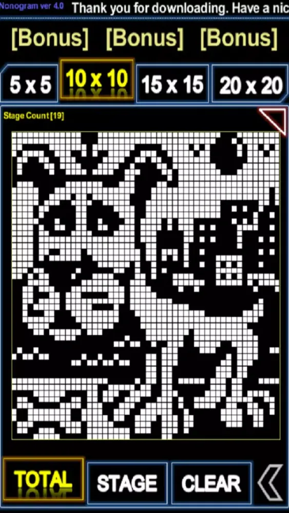 تصاویر No.4 Nonogram logic puzzle (picross)