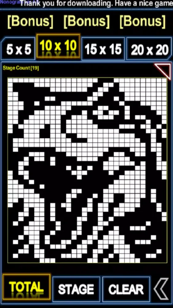 تصاویر No.4 Nonogram logic puzzle (picross)
