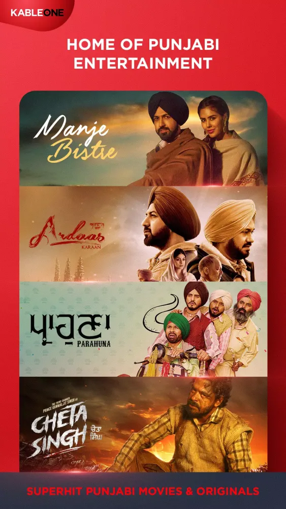 KableOne - Home of Punjabi OTT Screenshots
