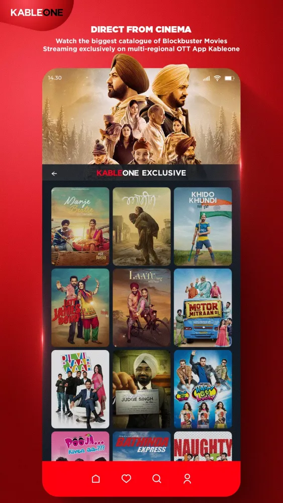 KableOne - Home of Punjabi OTT Screenshots