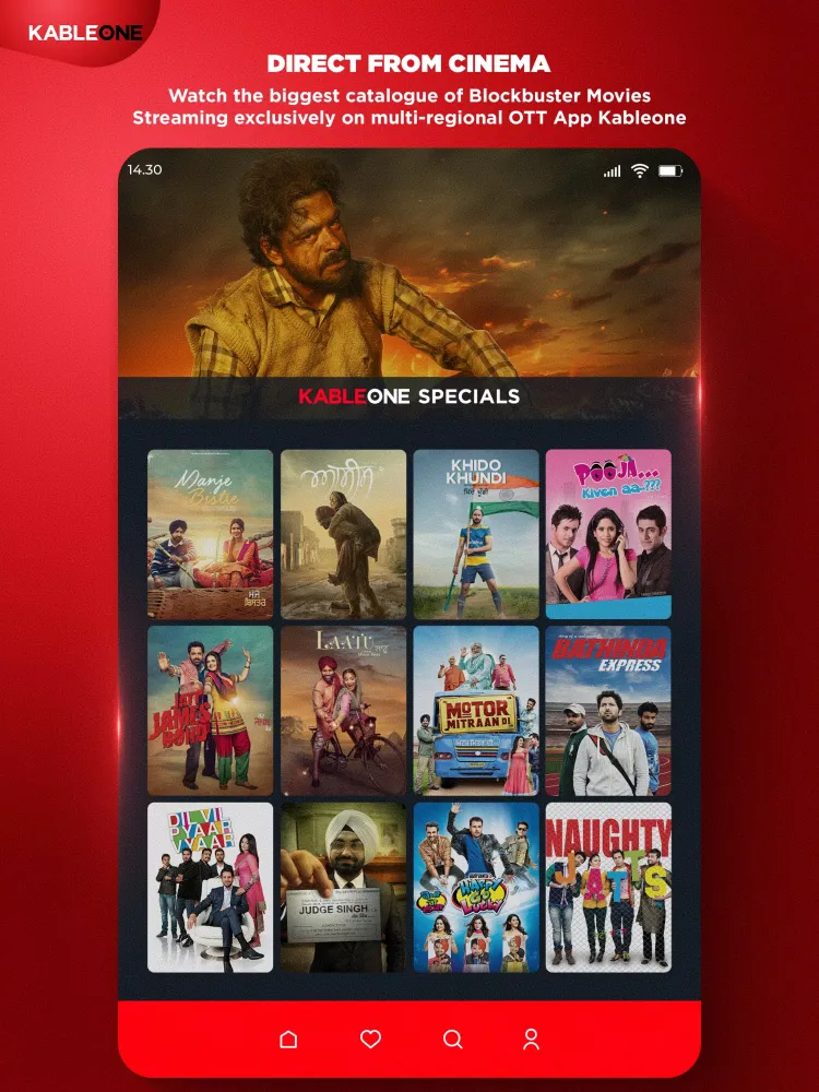 KableOne - Home of Punjabi OTT Screenshots