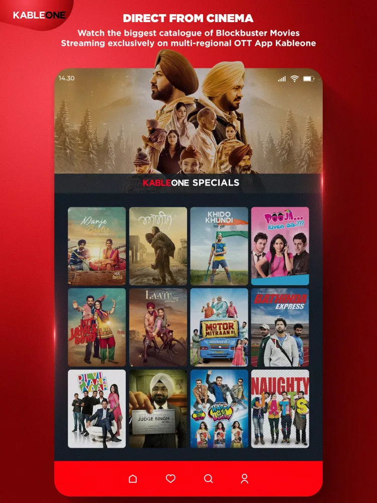 KableOne - Home of Punjabi OTT Screenshots
