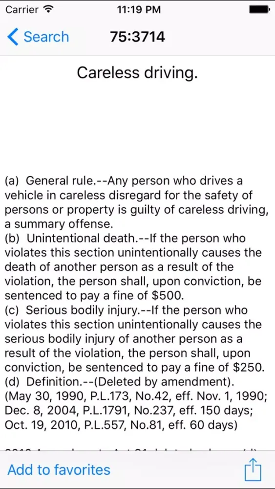 PALaw Title 75 - Vehicle Code應用截圖