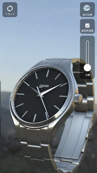 Screenshot di VirtualKikai