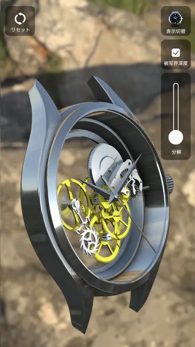 Screenshot di VirtualKikai