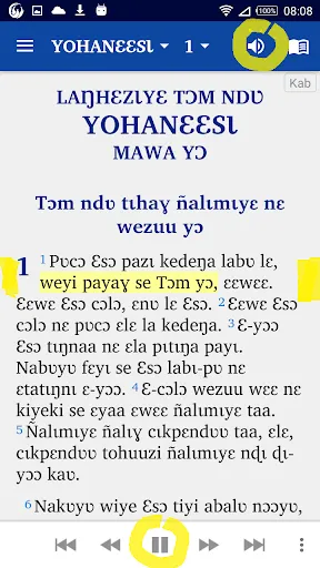 Kabiye avec français English Screenshots