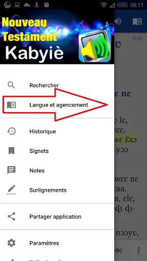 Kabiye avec français English Screenshots