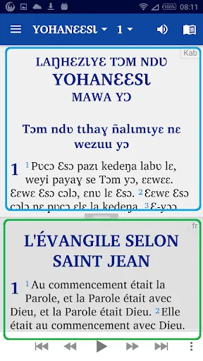 Kabiye avec français English Screenshots