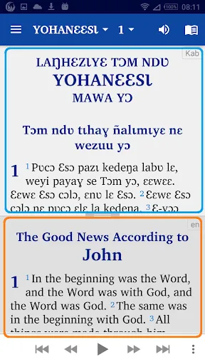 Kabiye avec français English Screenshots