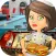 Food court chef : Fast cooking fever