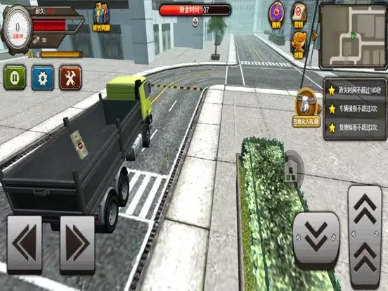 遨游中国模拟器 - 欧洲卡车模拟驾驶单机游戏 iPad  Screenshots