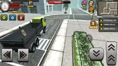 遨游中国模拟器 - 欧洲卡车模拟驾驶单机游戏 Screenshots