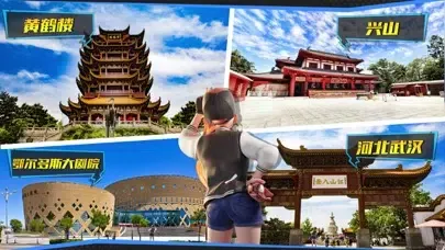Capturas de pantalla de 遨游中国模拟器2021 - 卡车驾驶模拟器单机游戏