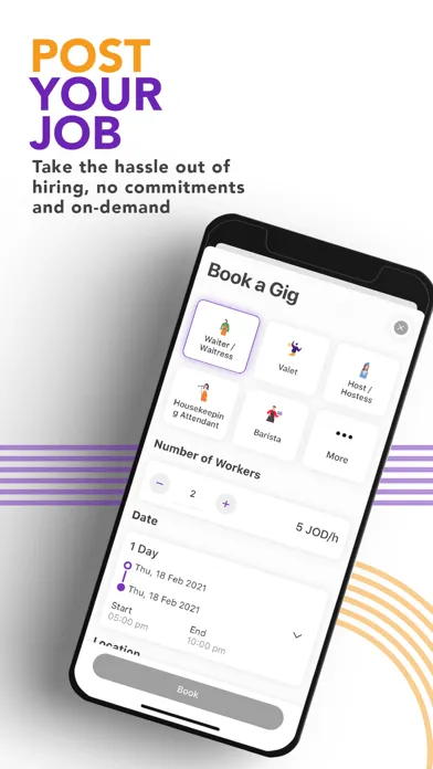 ภาพหน้าจอของ Kader for Employers