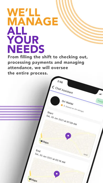 ภาพหน้าจอของ Kader for Employers