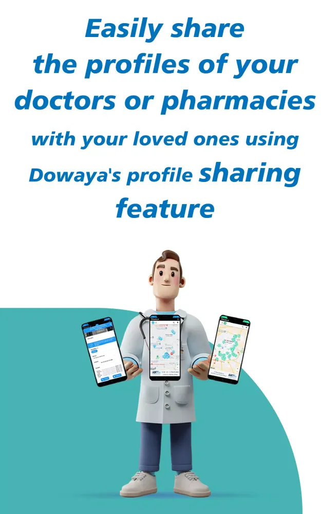 DOWAYA - دوايا سکرین شاٹس