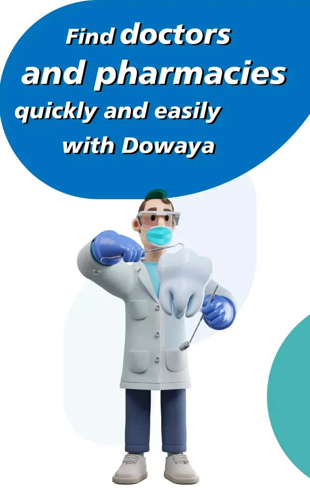 DOWAYA - دوايا سکرین شاٹس