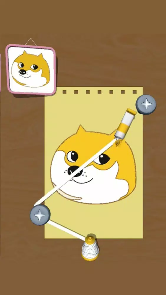 string splash应用截图