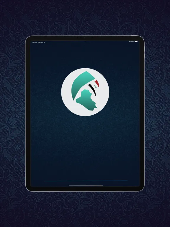 فتوى الدفاع iPad  Ekran Görüntüleri