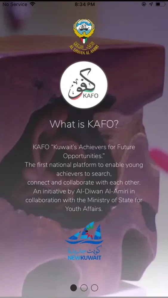 KAFO - كفو Ekran Görüntüleri