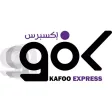 Kafoo Express