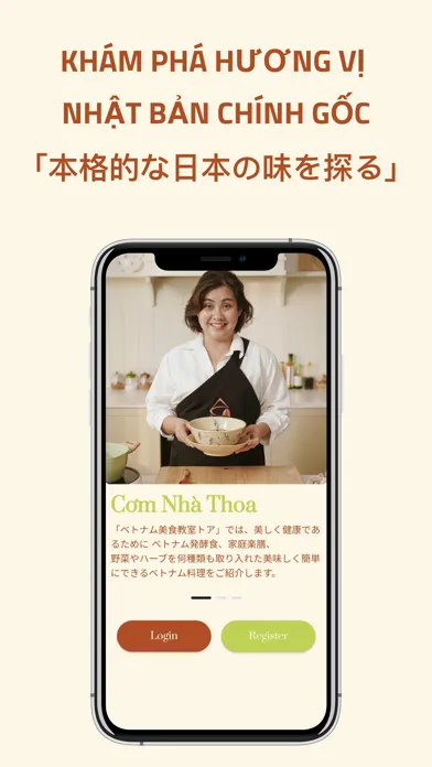 Cơm Nhà Thoa Screenshots