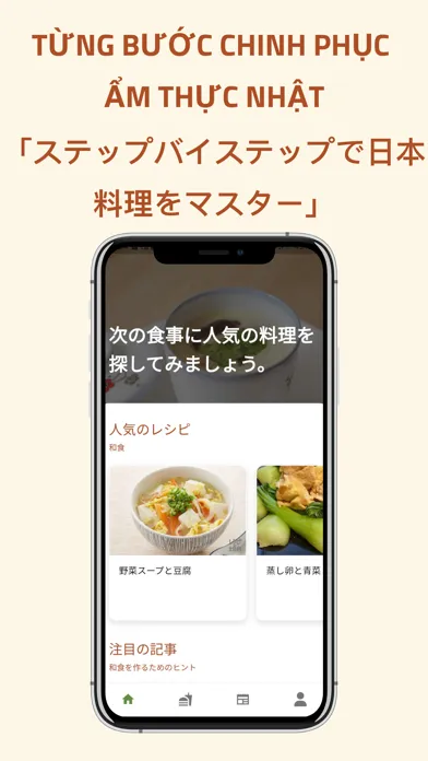 Cơm Nhà Thoa Screenshots