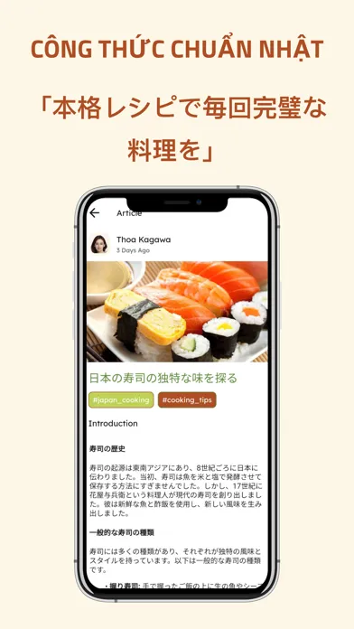 Cơm Nhà Thoa Screenshots