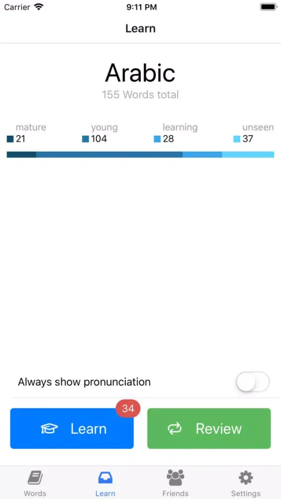 Kahlimat Vocab Ekran Görüntüleri