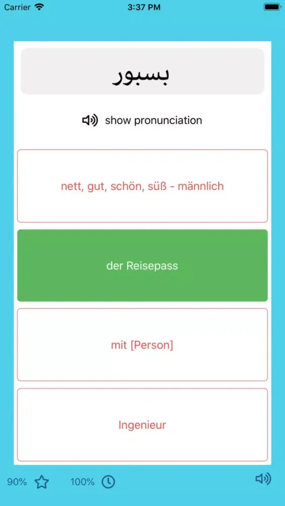 Kahlimat Vocab Ekran Görüntüleri