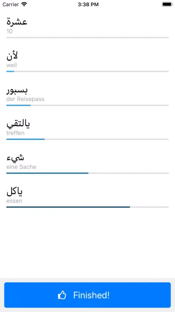 Kahlimat Vocab Ekran Görüntüleri