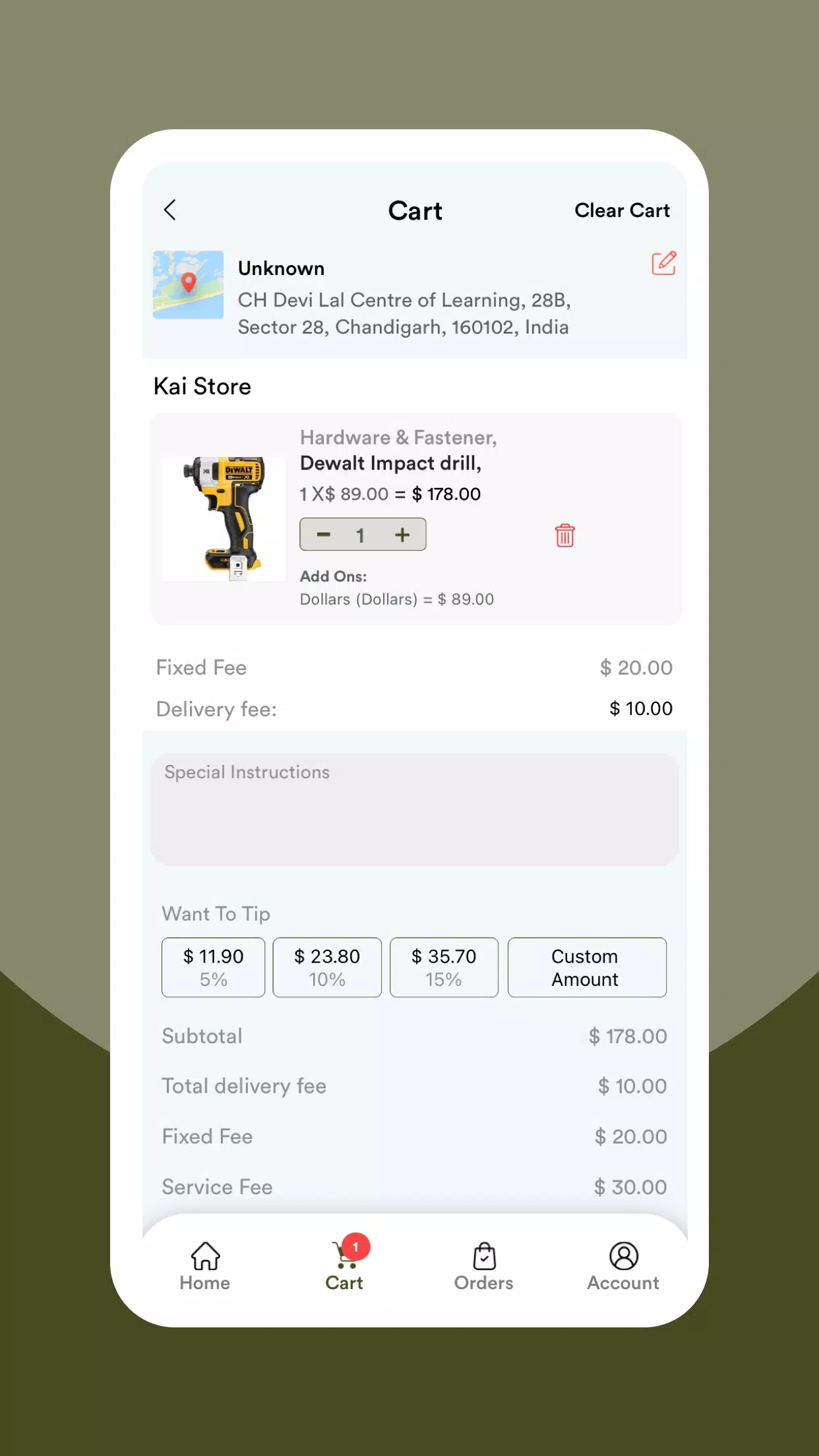 Kai App Screenshots