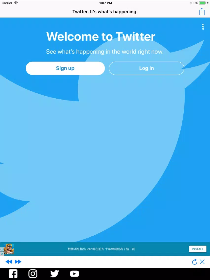 Love Social iPad  سکرین شاٹس