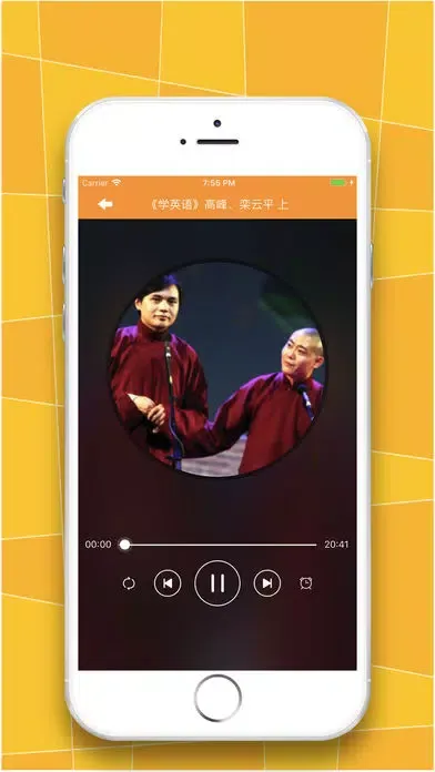 صور 相声-