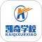 凯奇学校