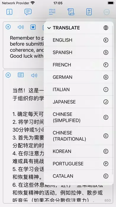 AI Text + Chat - Notematic应用截图