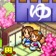 Hot Springs Story Hot Springs Story
