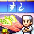 The Sushi Spinnery The Sushi Spinnery