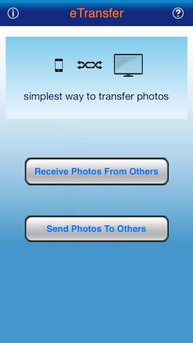 eTransfer Lite スクリーンショット