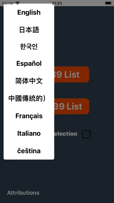 BIP39 Wordlist Screenshots