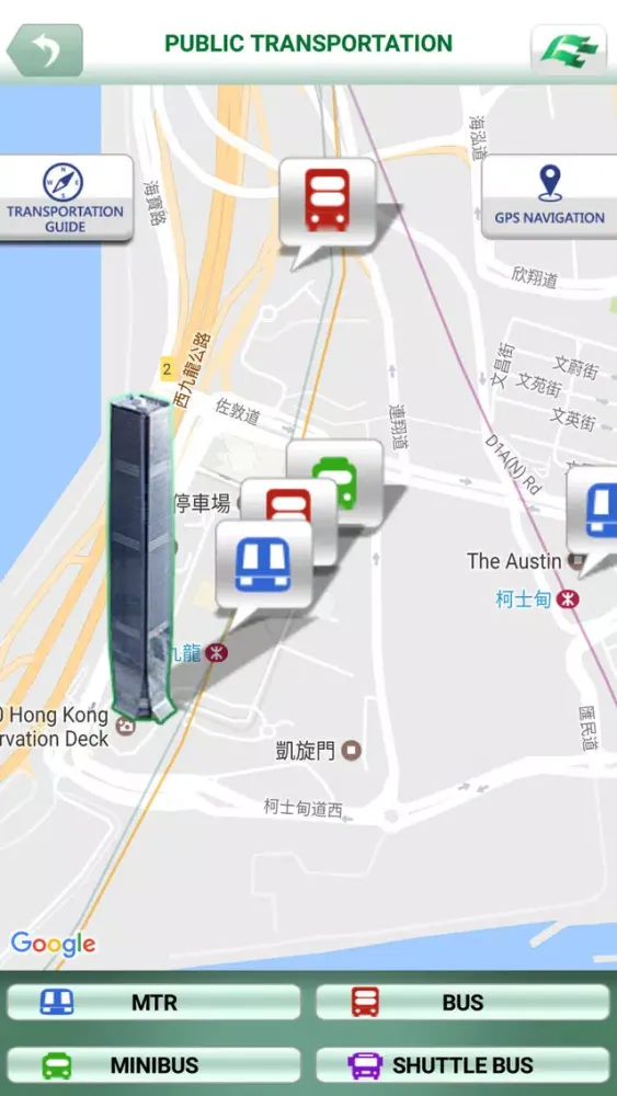 International Commerce Centre 環球貿易廣場 スクリーンショット