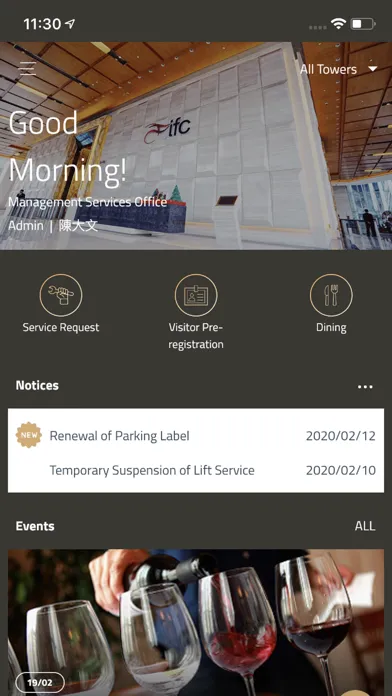 Work e-asy Screenshots